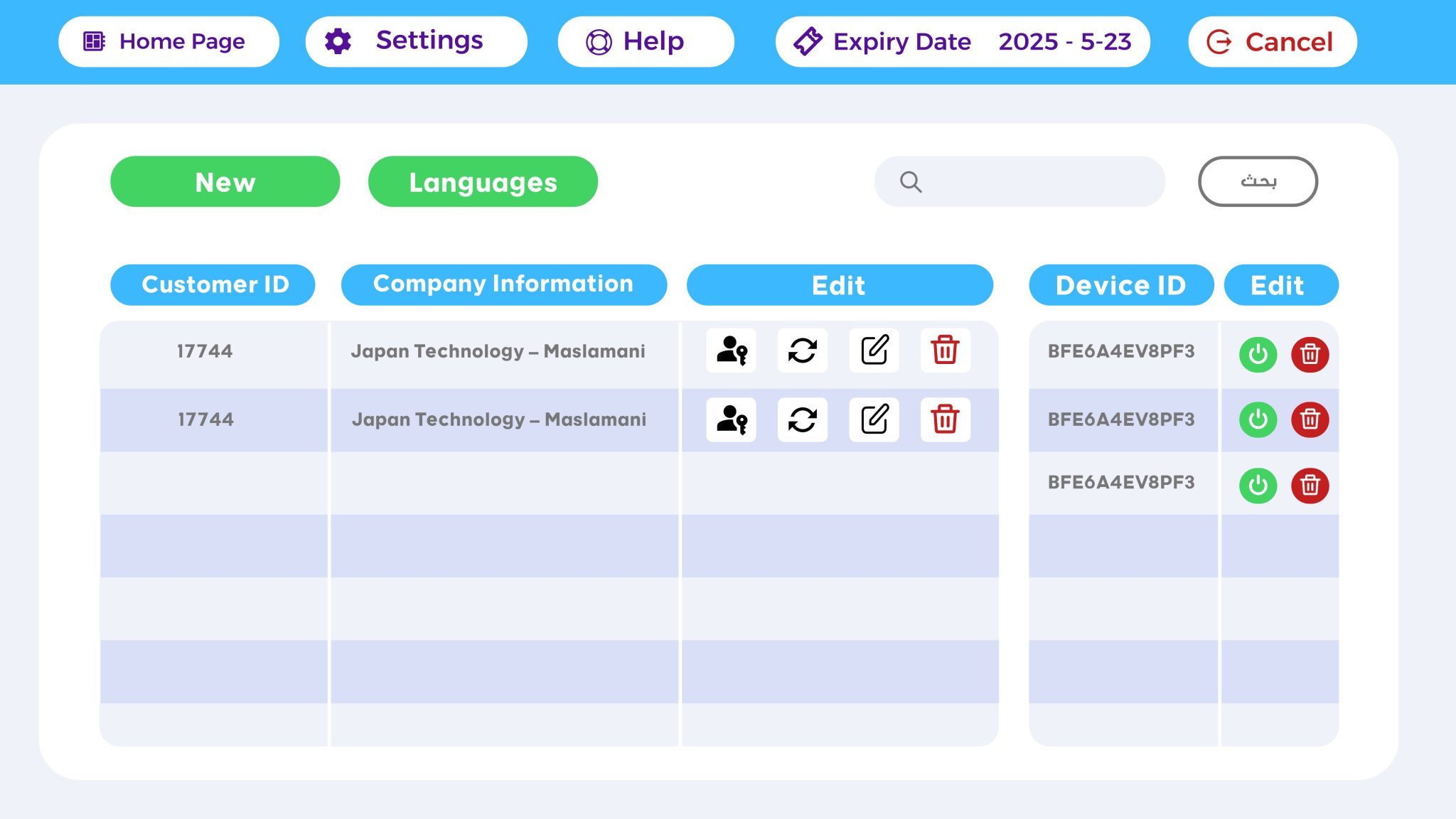 VELO-CASH-UI-PROJECT-Copy-4-images-12