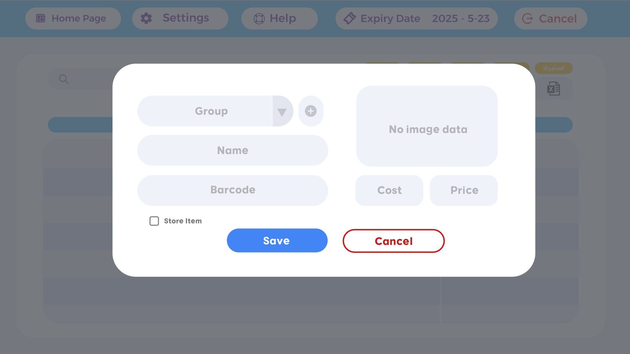 VELO-CASH-UI-PROJECT-Copy-4-images-19